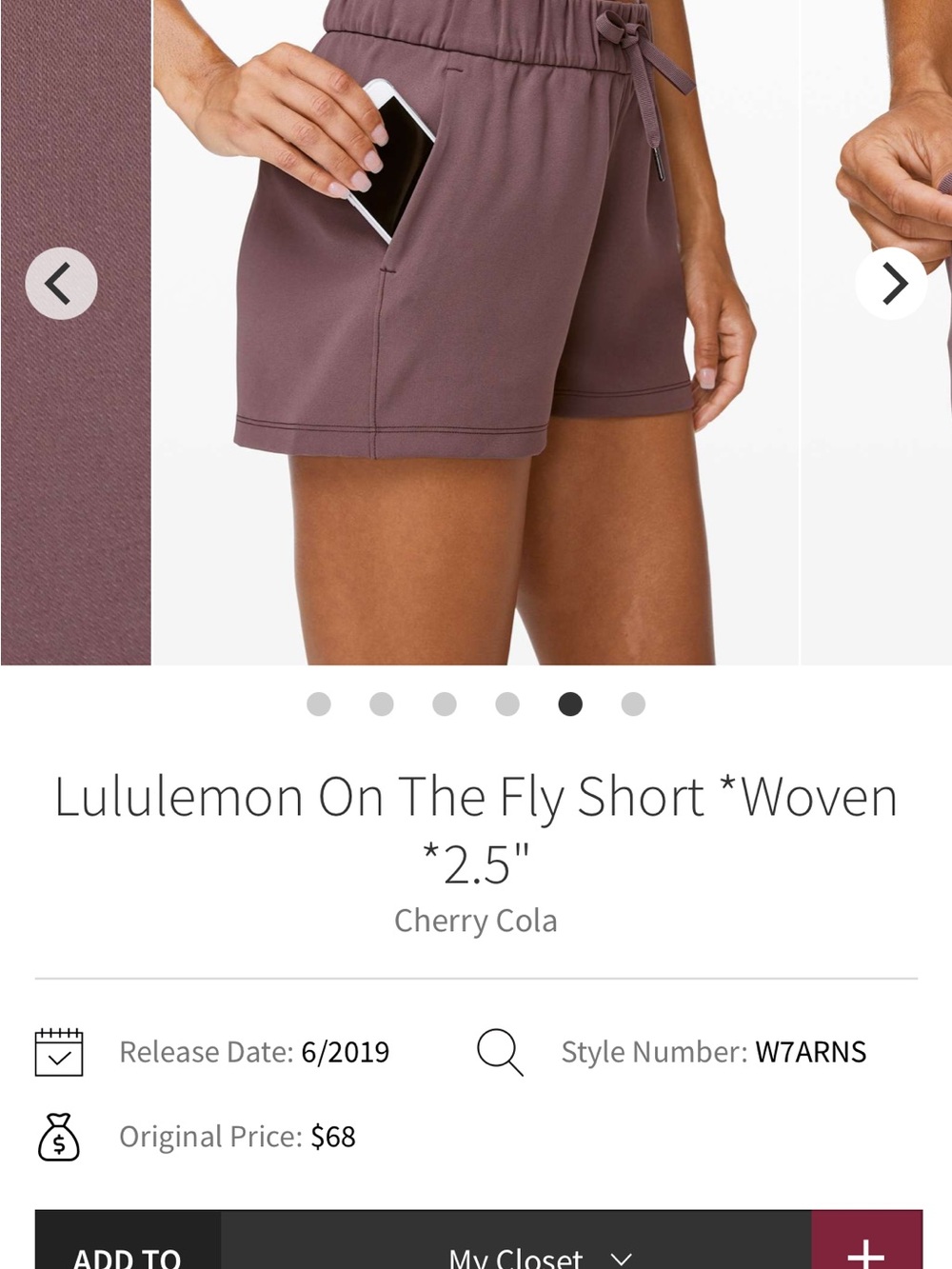 lululemon athletica On The Fly Woven 2.5" Shorts - Cherry Cola
